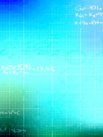 Математический фон