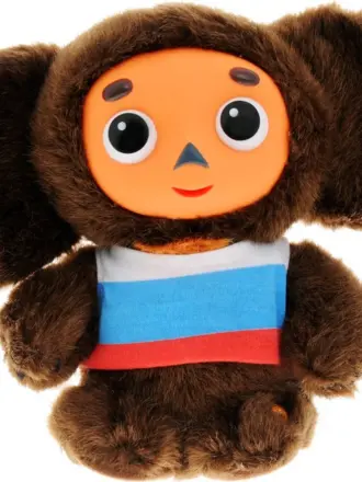 Мягкая игрушка Мульти-Пульти Чебурашка с апельсином 17 см