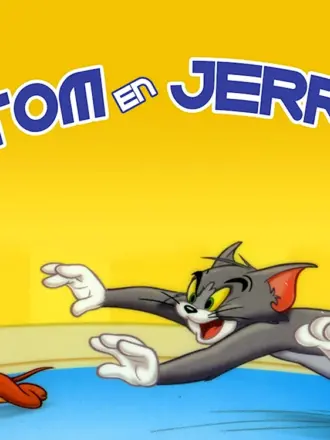 Мультяшные обои том и Джерри