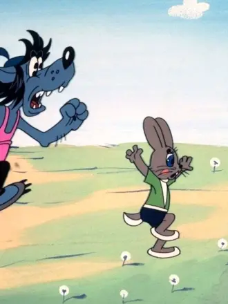 Ну погоди Юрий Бутырин