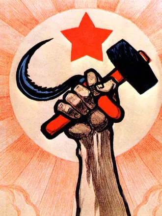 Обои в стиле коммунизма