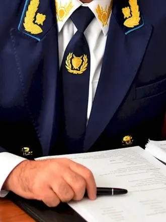 Прокуратура