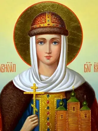 Равноапостольная княгиня Ольга