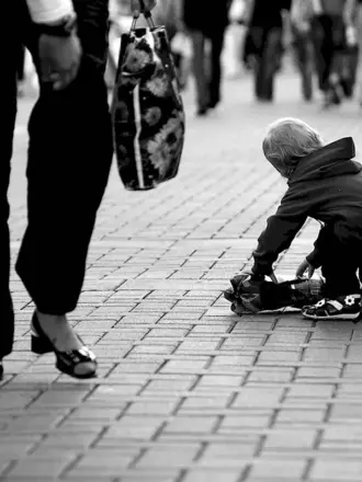 Равнодушие