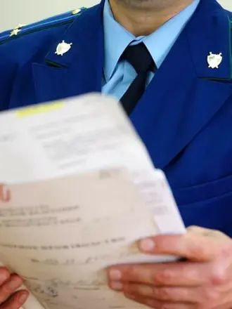 Щелковский городской прокурор