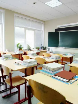 Школьный класс