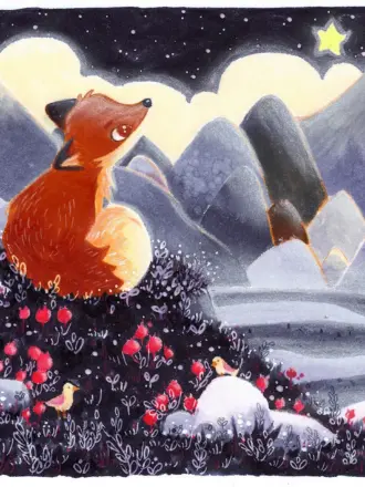 Спокойной ночи Лисичка