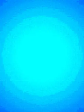 Тёмно синий фон