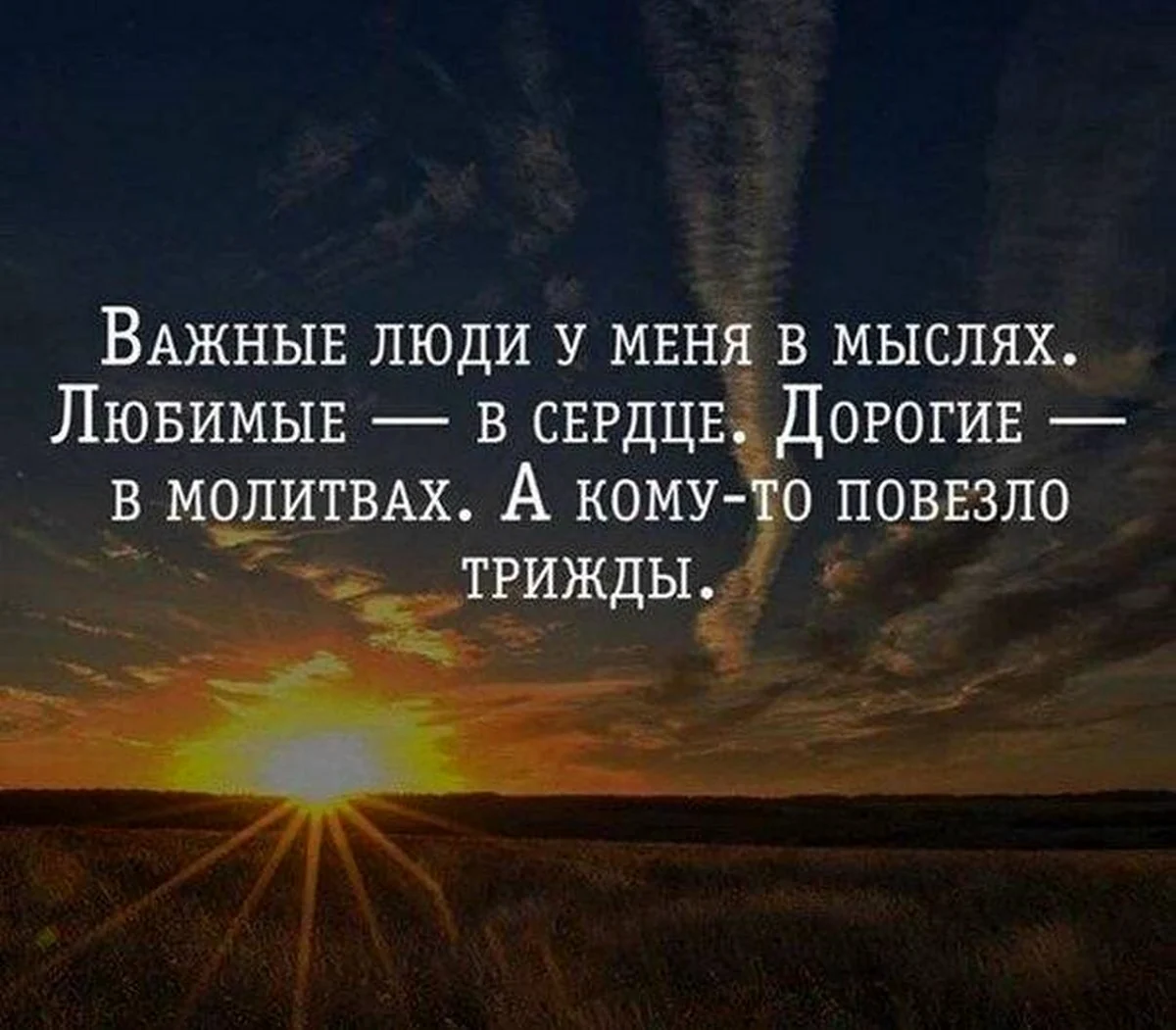 Цитаты о себе: 120 крутых фраз на все случаи жизни