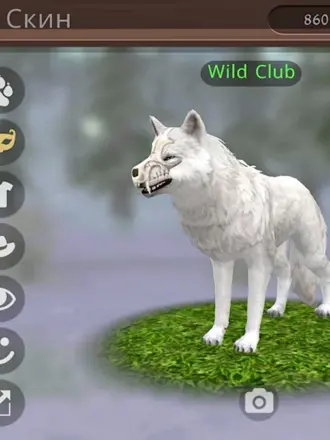 Вайлд крафт скины на волка