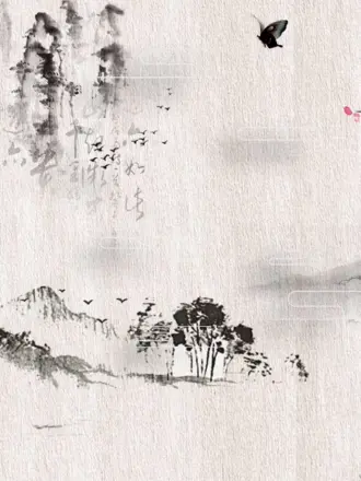 Векторные пейзажи в японском стиле