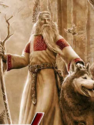 Велес Славянский Бог