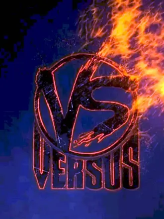 Версус батл фон