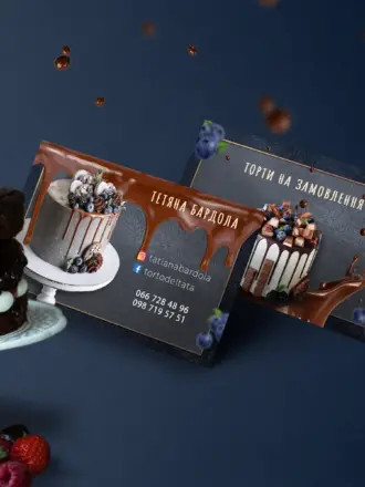 Визитка кондитерская