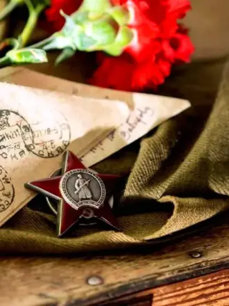 Военные письма