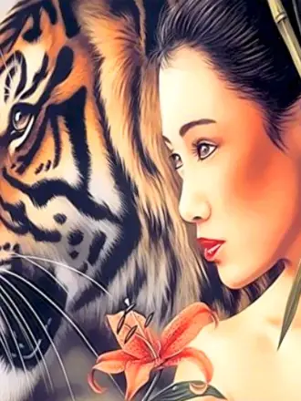 Восточная девушка с тигром
