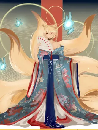 Жемчужная лиса Кицунэ